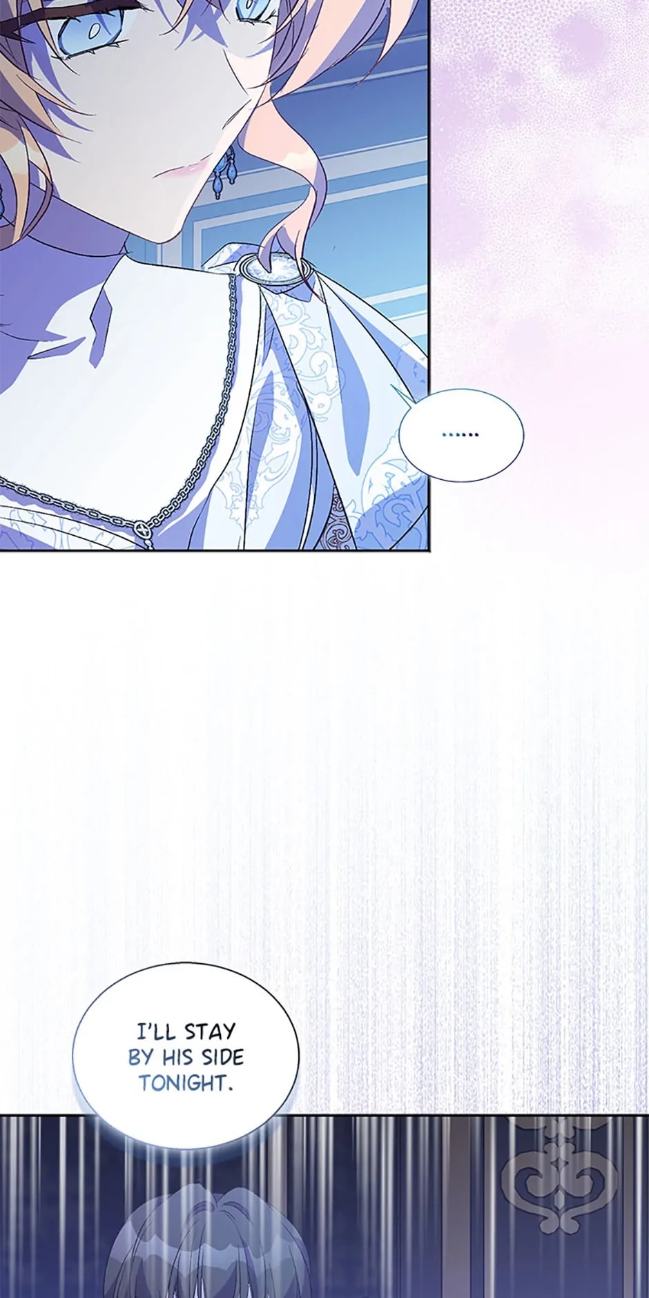 Page 23 of Chapter 60
