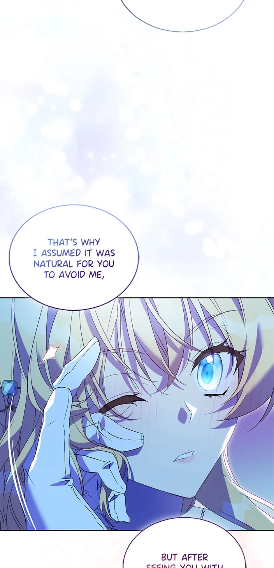 Page 74 of Chapter 66
