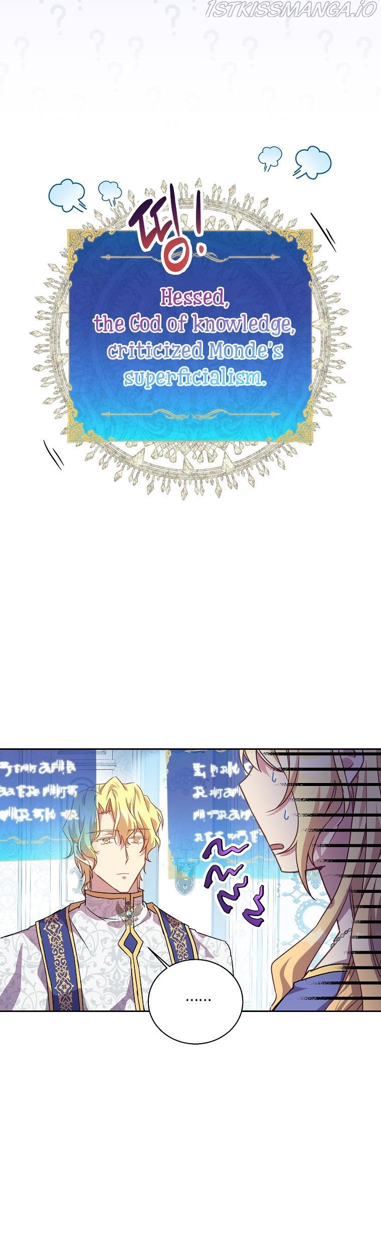 Page 9 of Chapter 7