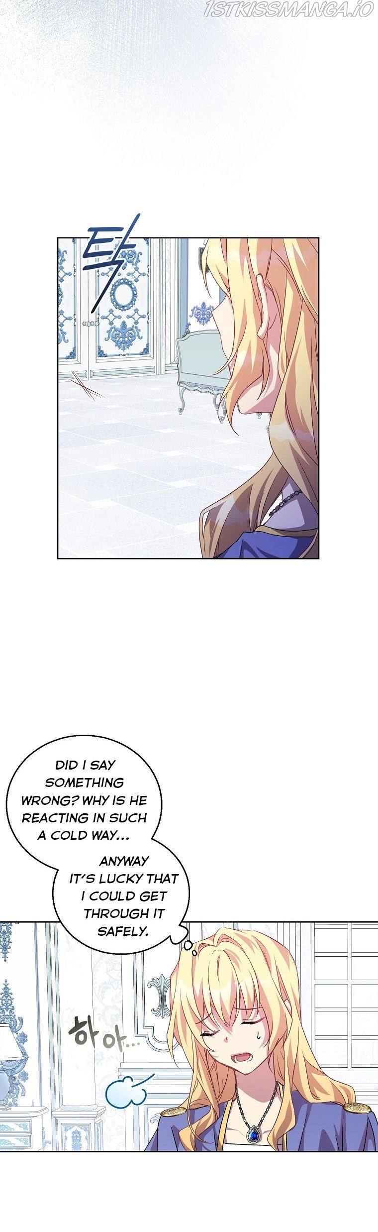 Page 16 of Chapter 7