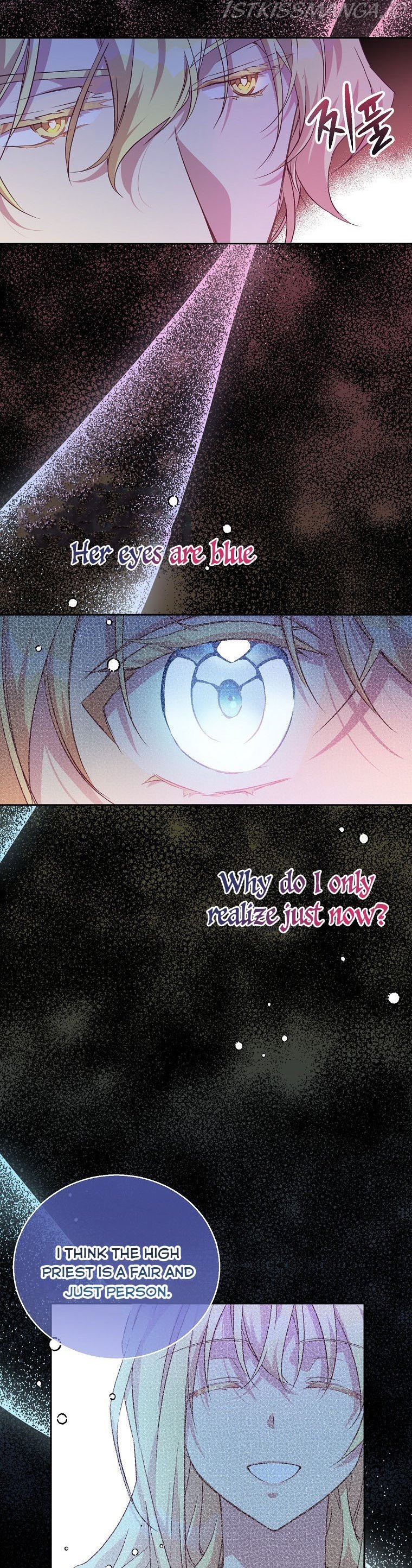 Page 20 of Chapter 7