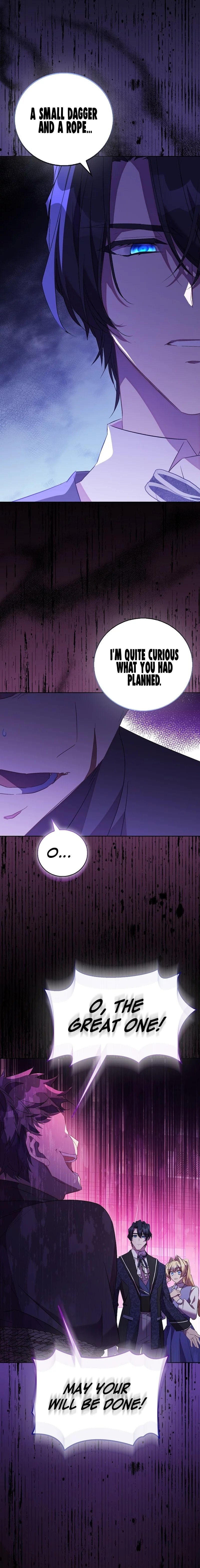 Page 3 of Chapter 71