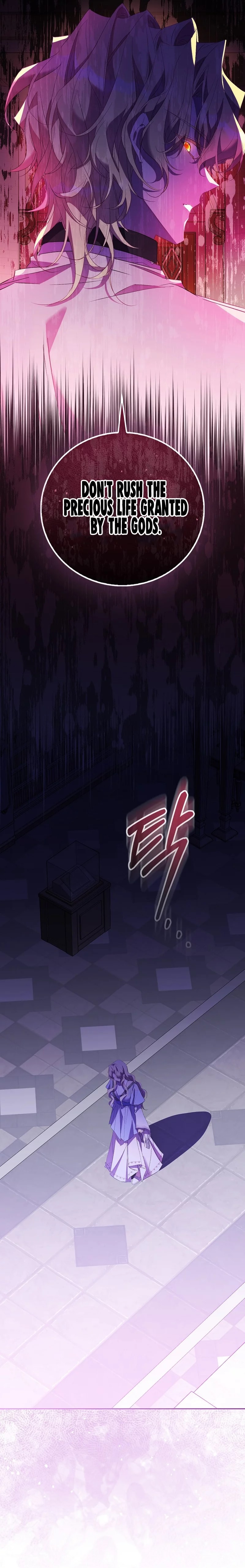 Page 21 of Chapter 71