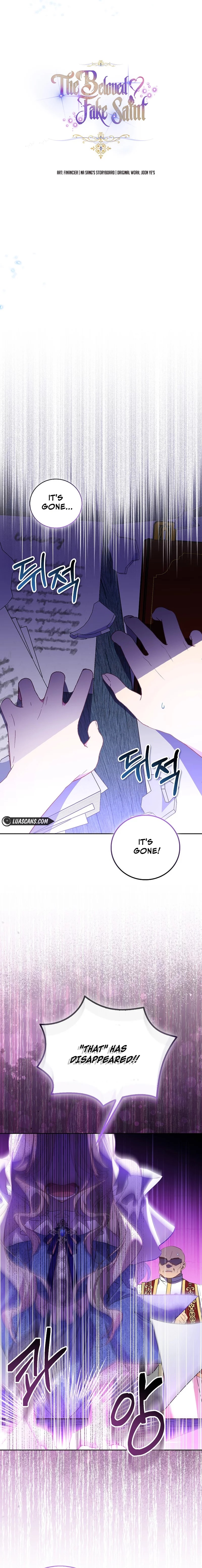 Page 7 of Chapter 73