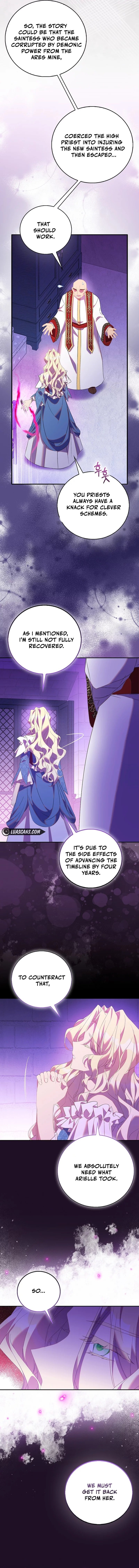 Page 12 of Chapter 73