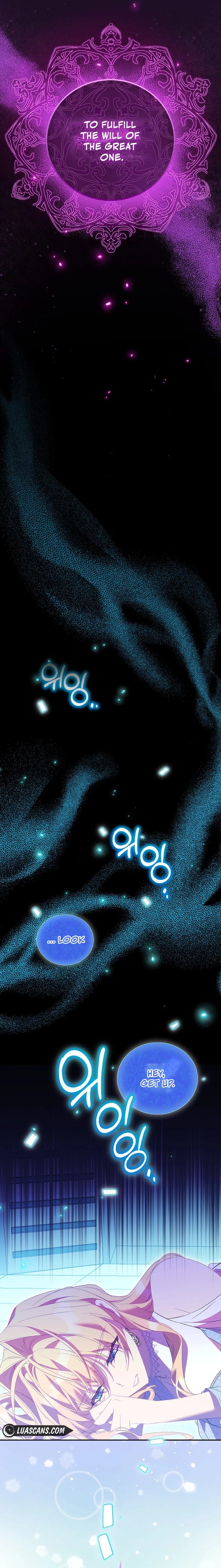 Page 13 of Chapter 73