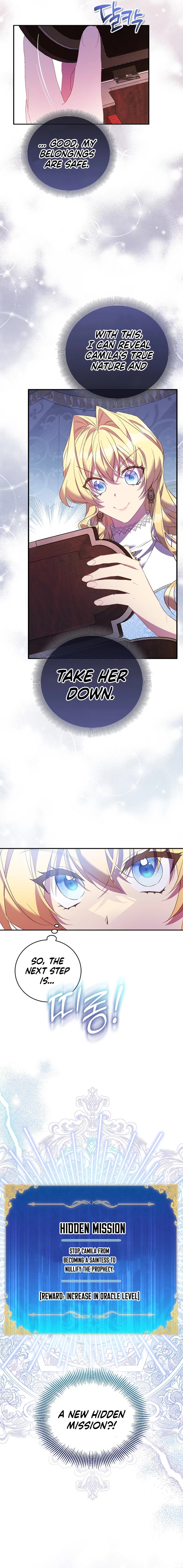 Page 6 of Chapter 74