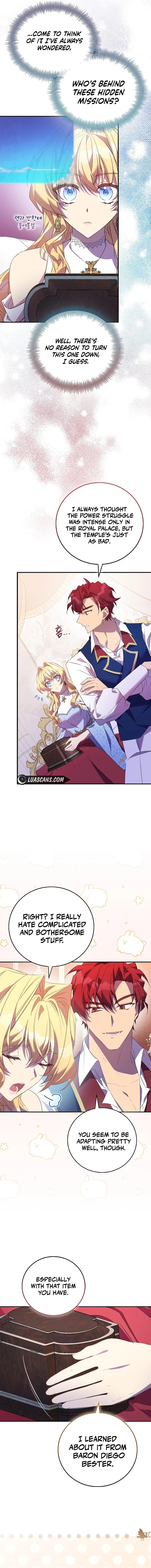 Page 7 of Chapter 74