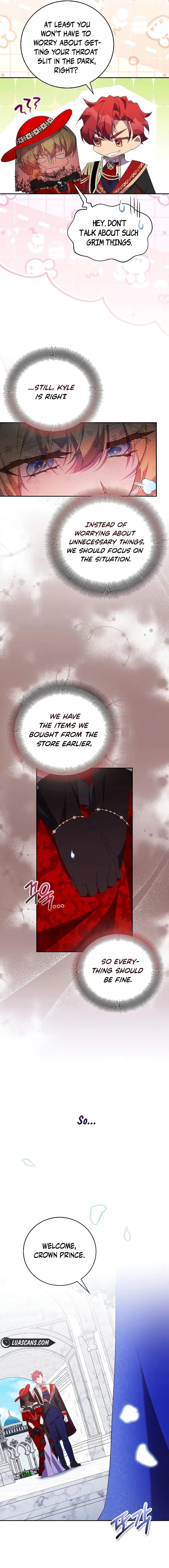 Page 17 of Chapter 75