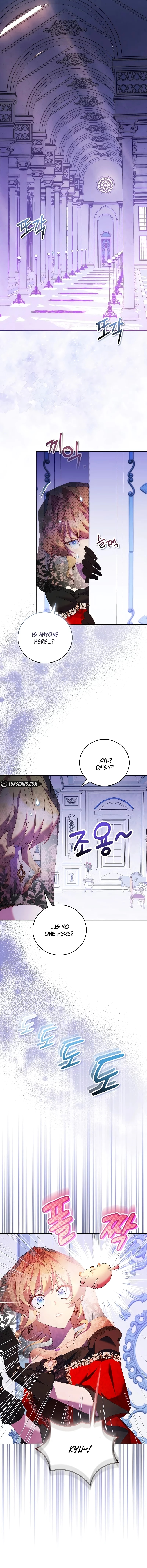 Page 6 of Chapter 76