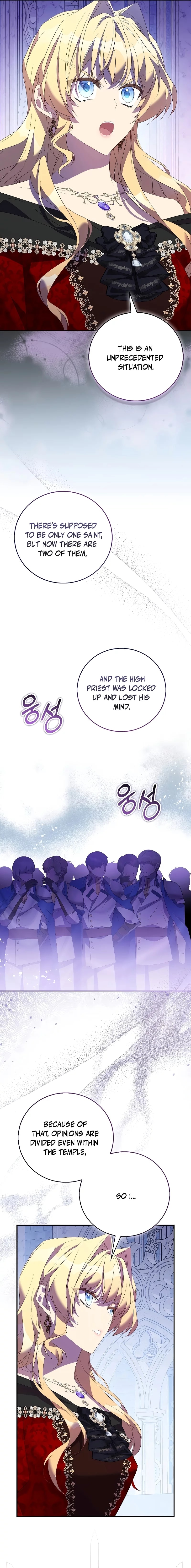 Page 15 of Chapter 77