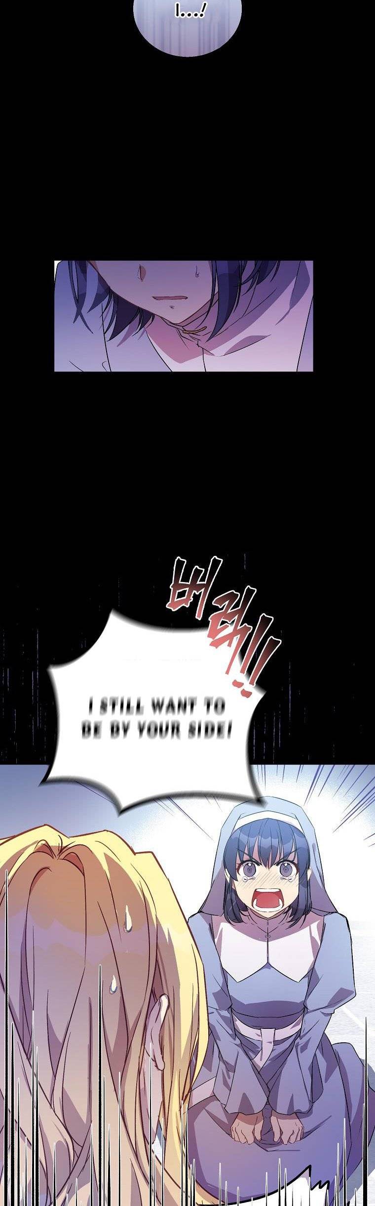 Page 7 of Chapter 8