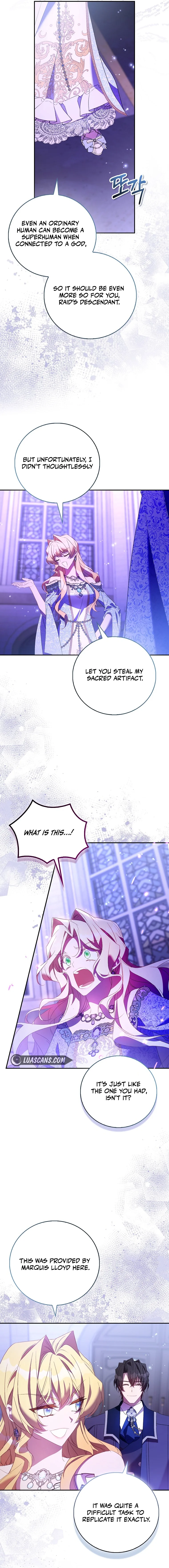 Page 11 of Chapter 81