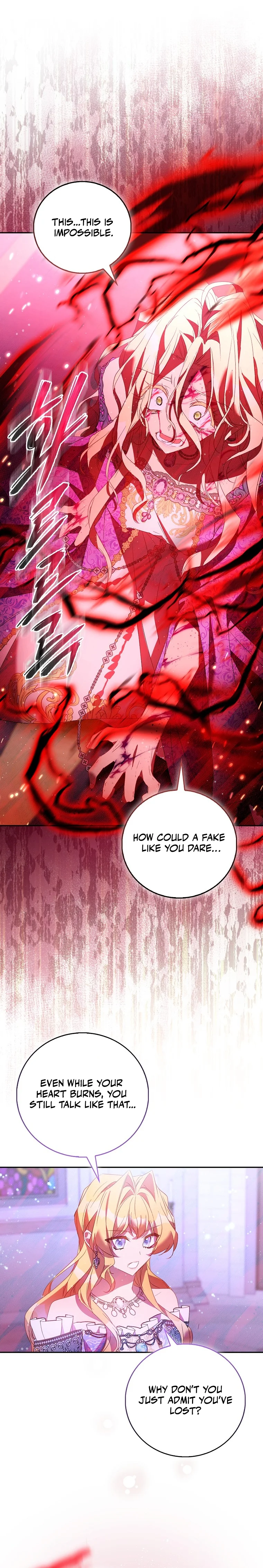 Page 16 of Chapter 81