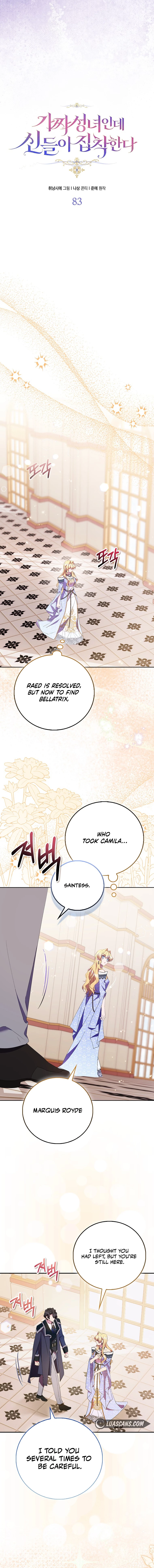Page 8 of Chapter 83