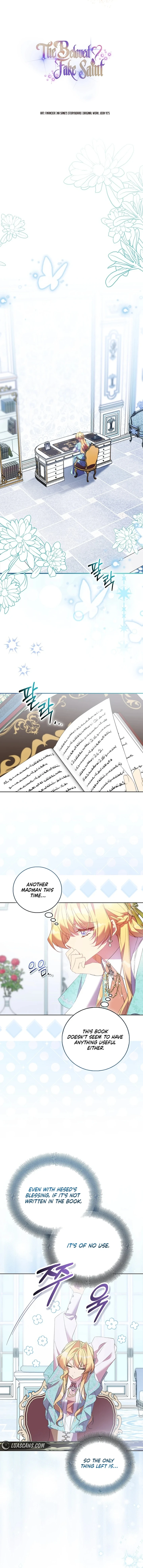 Page 6 of Chapter 84