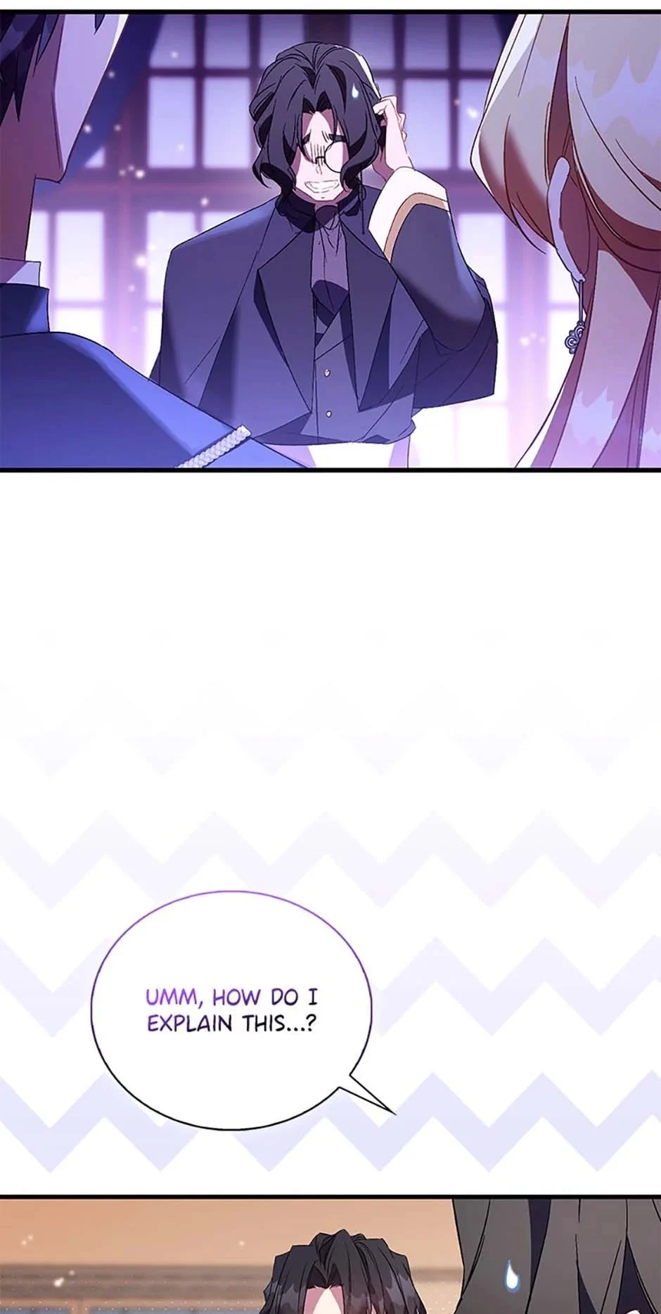 Page 51 of Chapter 87