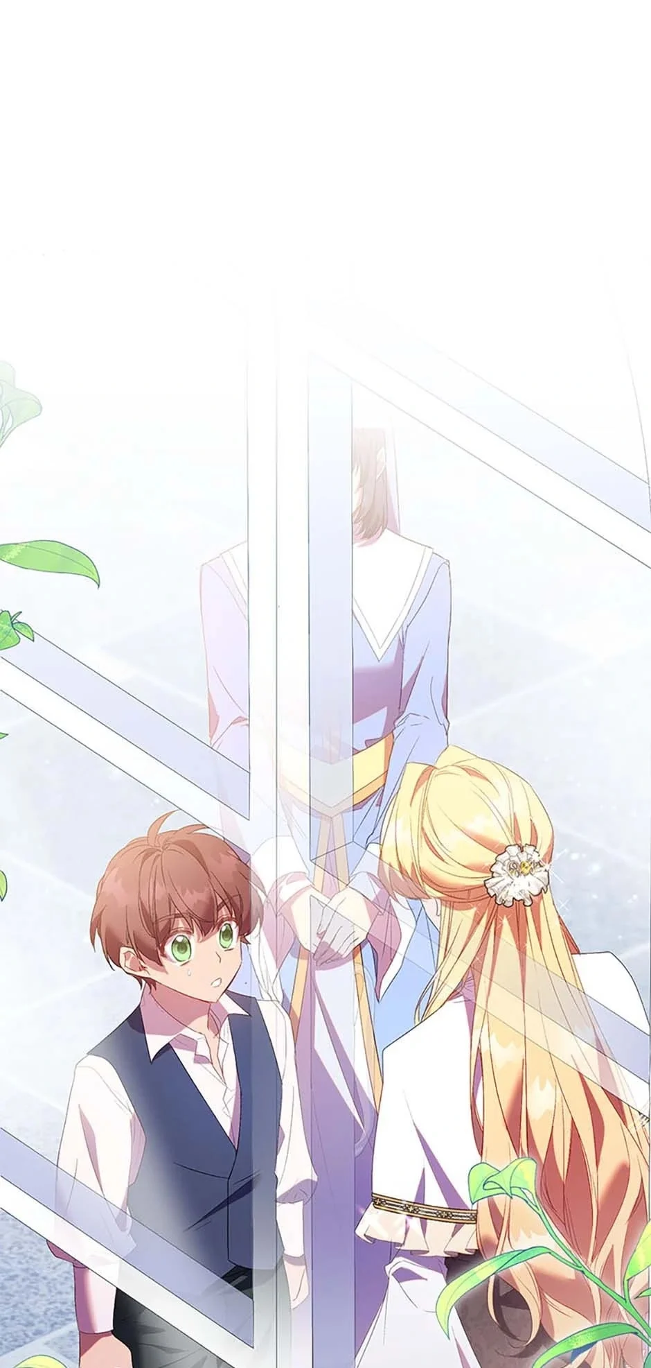Page 1 of Chapter 88