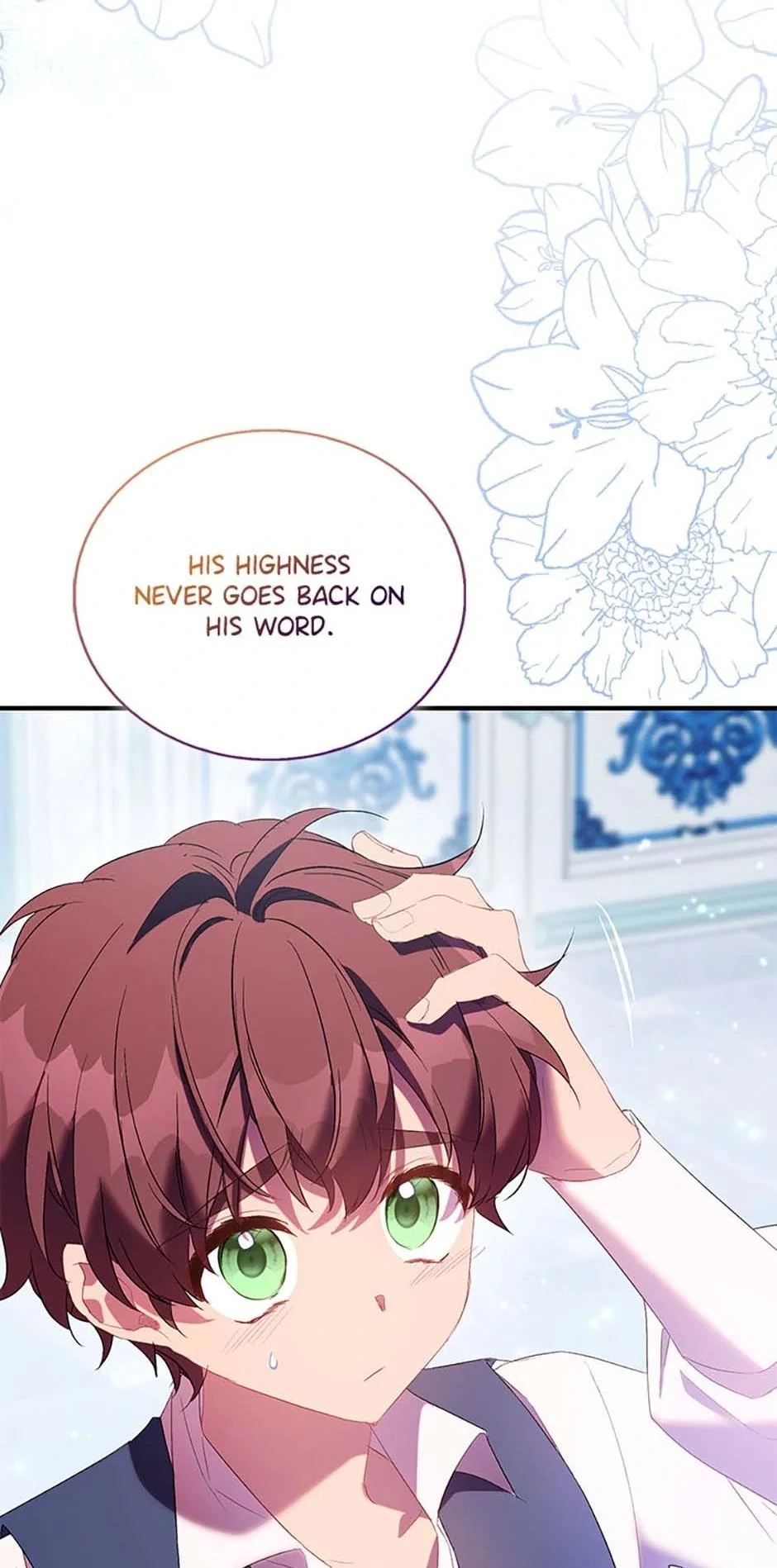 Page 15 of Chapter 88
