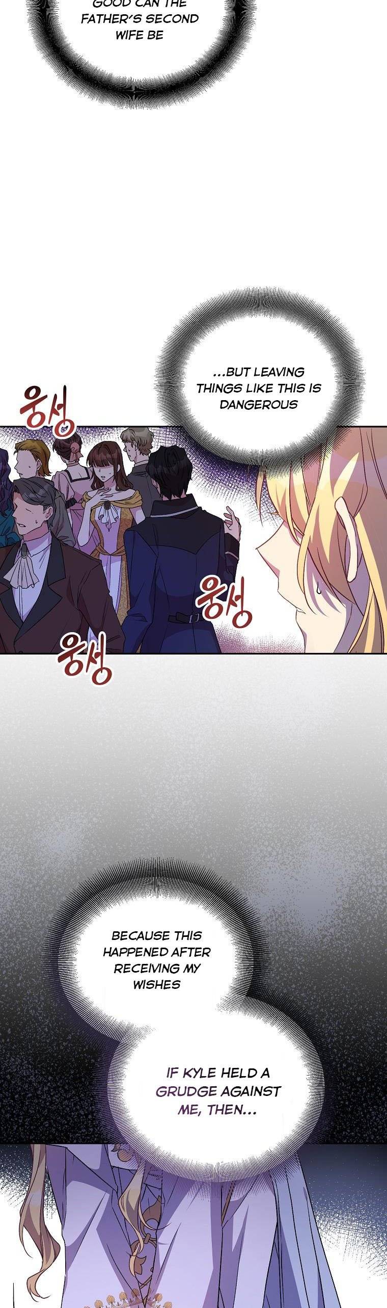 Page 25 of Chapter 9