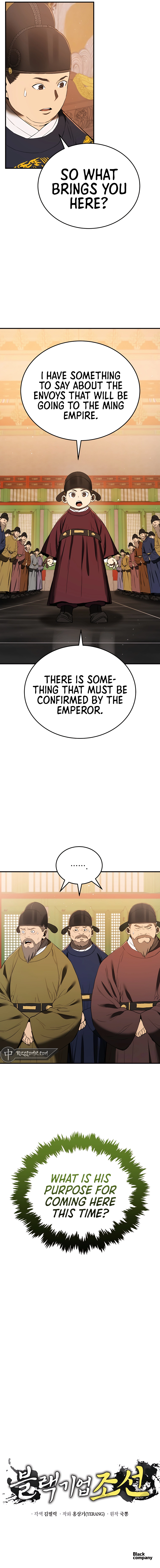 Page 16 of Chapter 10