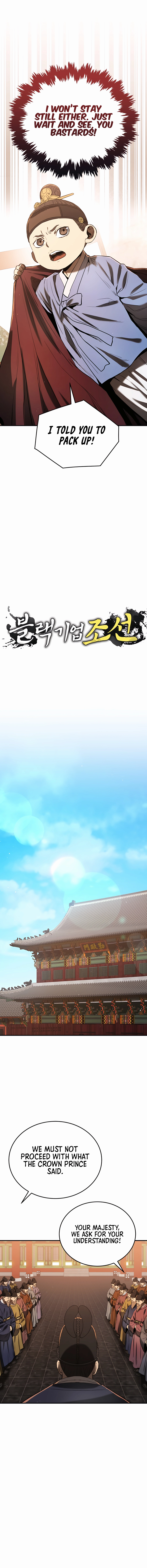 Page 12 of Chapter 11