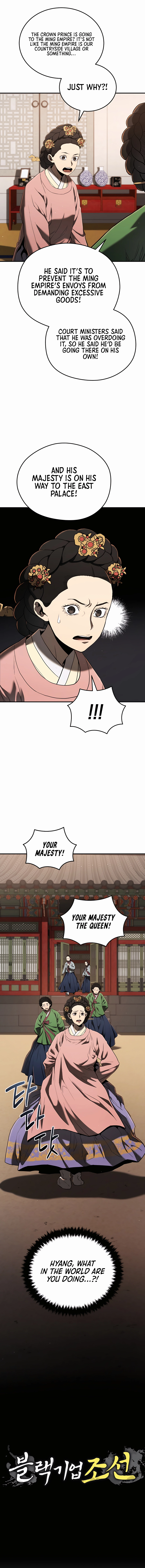 Page 3 of Chapter 12
