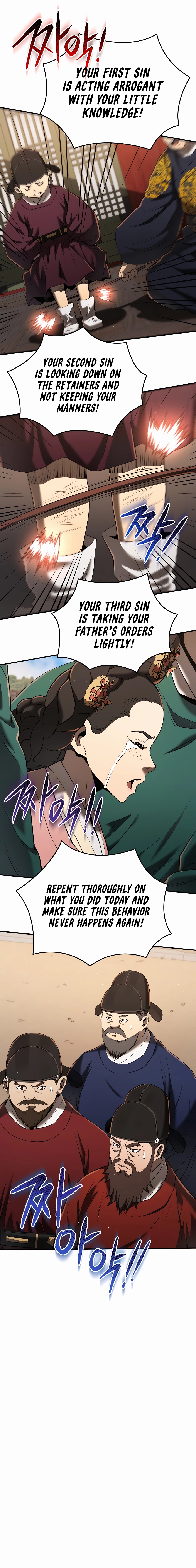 Page 7 of Chapter 12