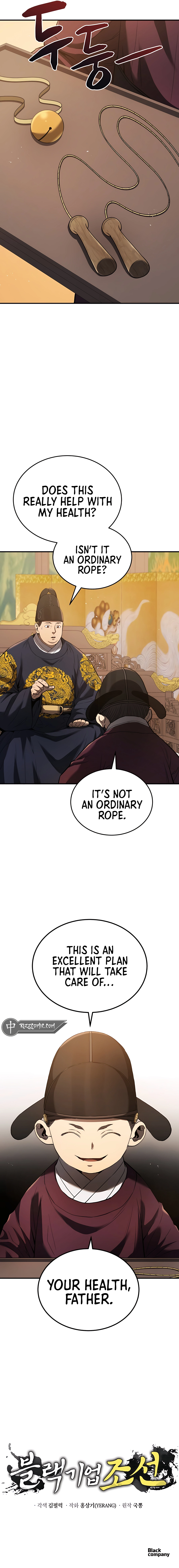 Page 13 of Chapter 14