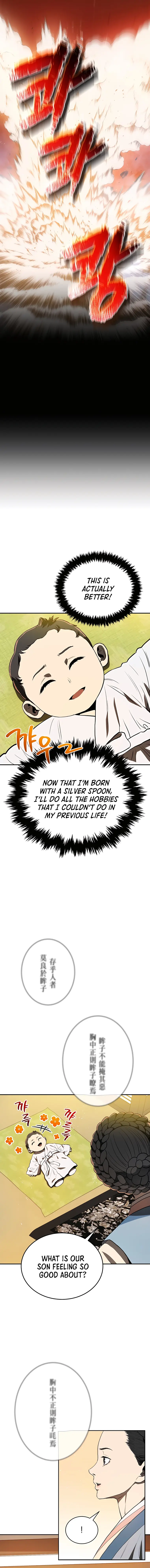 Page 16 of Chapter 2