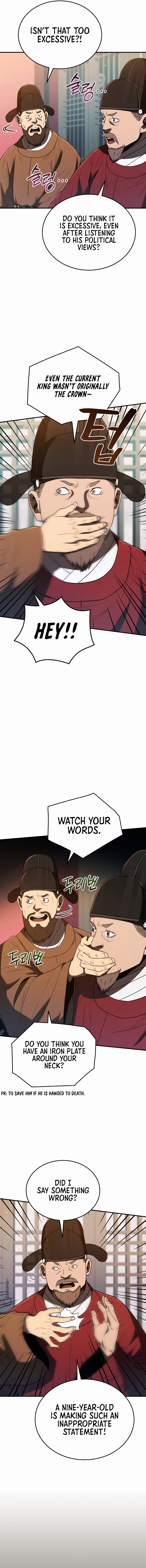 Page 6 of Chapter 21