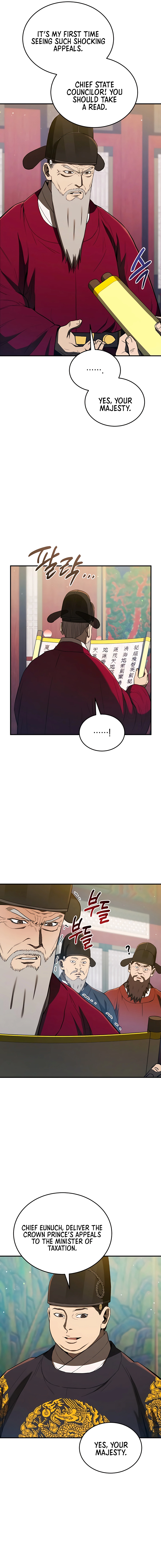 Page 7 of Chapter 23