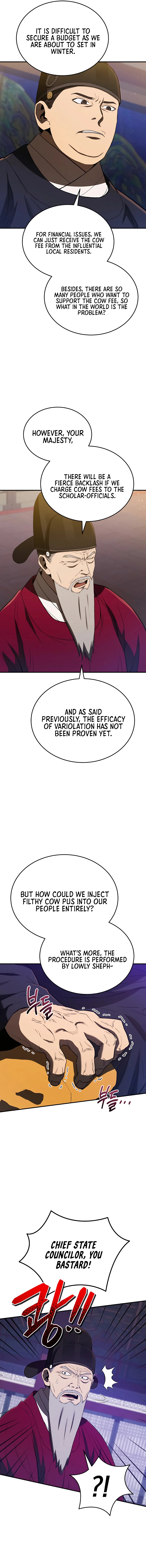 Page 17 of Chapter 23