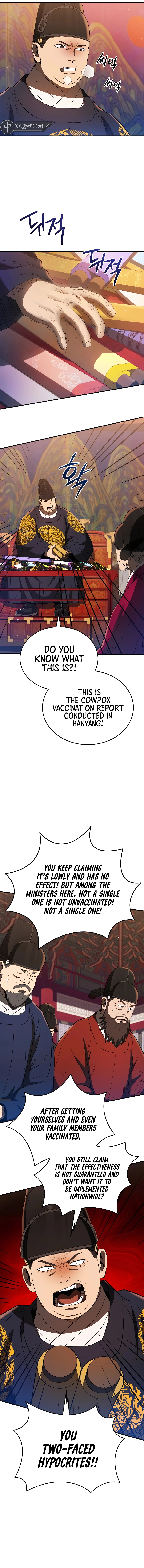 Page 2 of Chapter 24