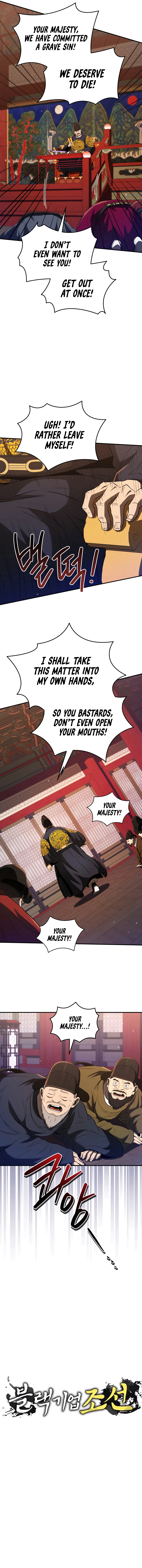Page 3 of Chapter 24