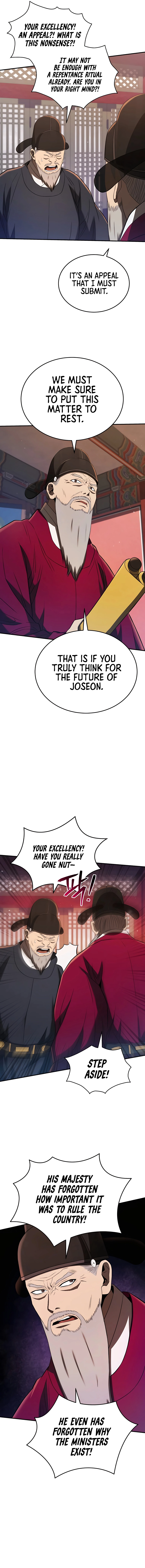 Page 10 of Chapter 24
