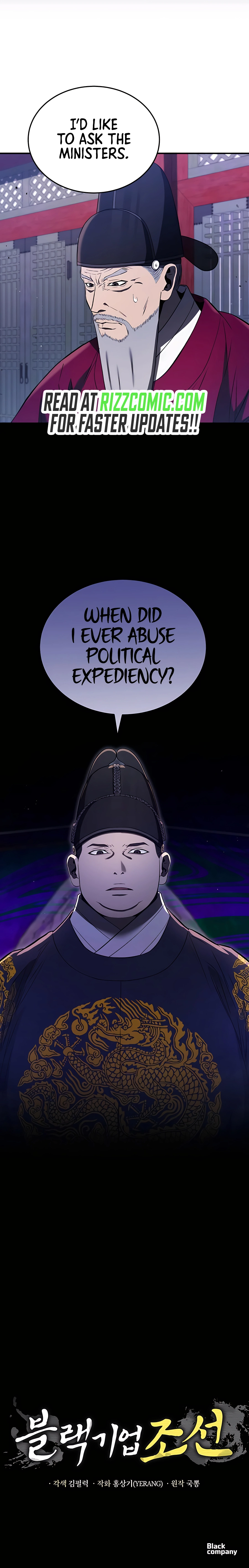 Page 17 of Chapter 24