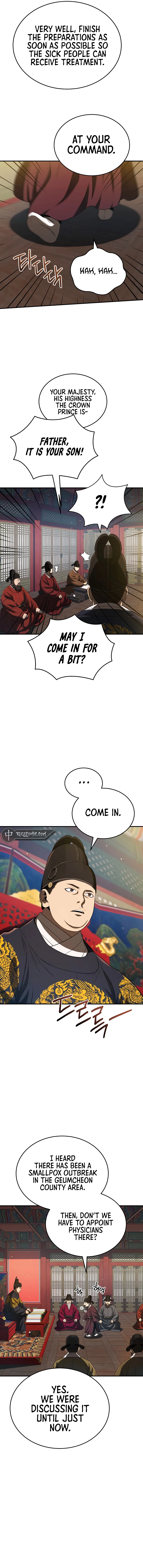 Page 5 of Chapter 25