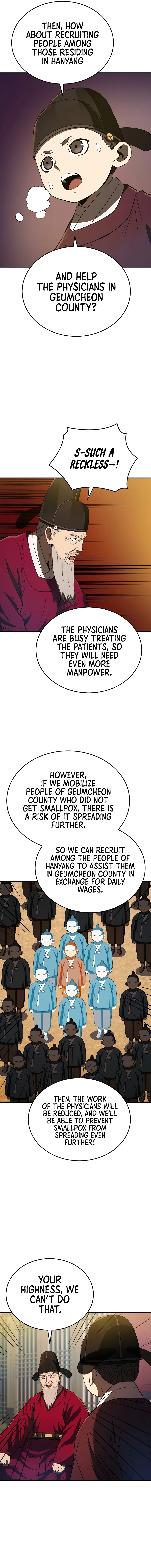 Page 6 of Chapter 25