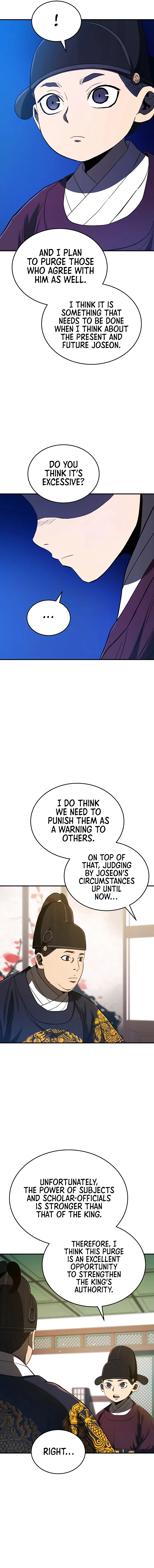 Page 12 of Chapter 25