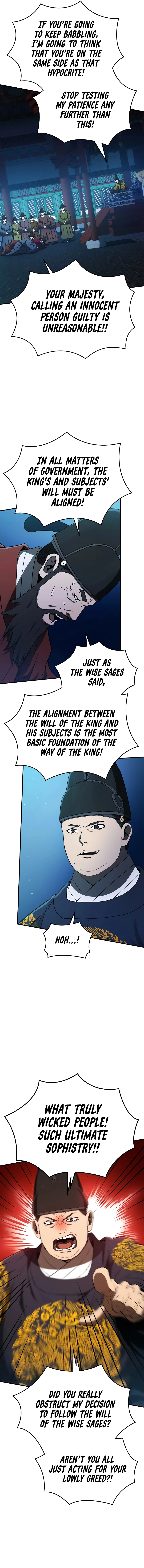 Page 15 of Chapter 25