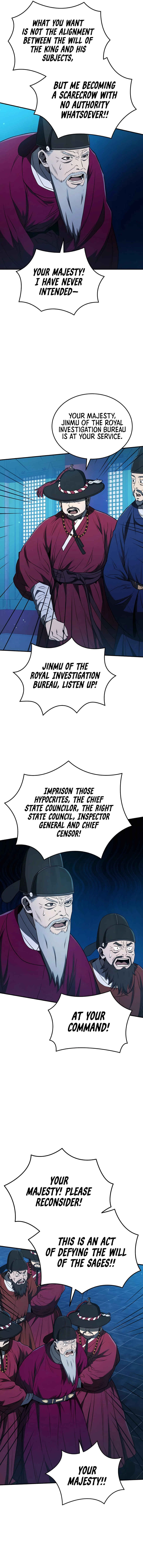 Page 16 of Chapter 25
