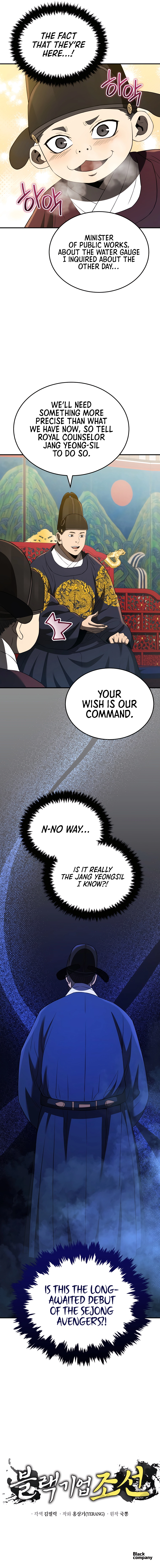 Page 15 of Chapter 29