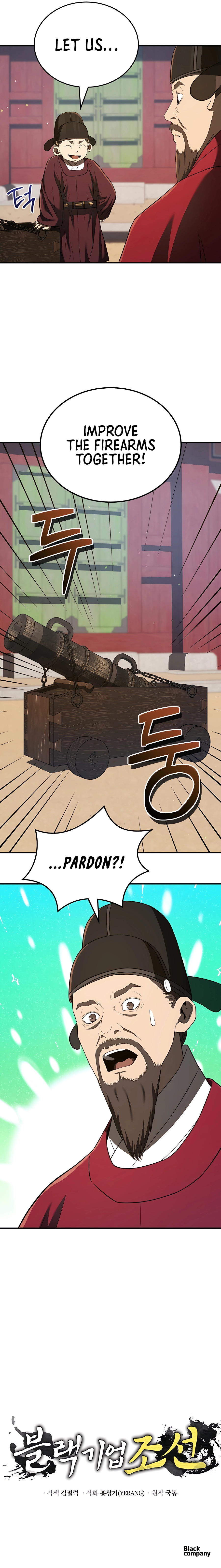 Page 15 of Chapter 31