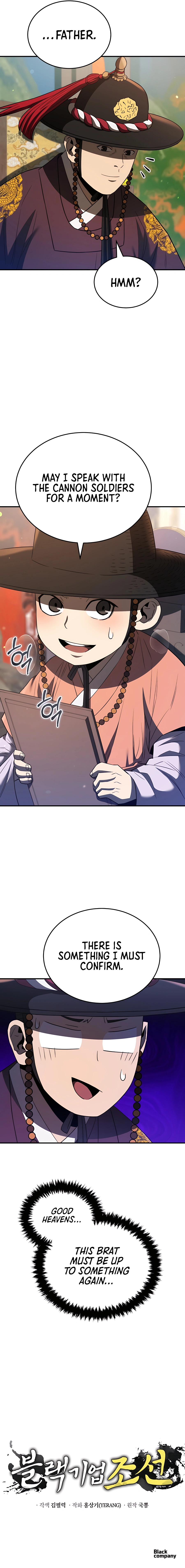 Page 15 of Chapter 32