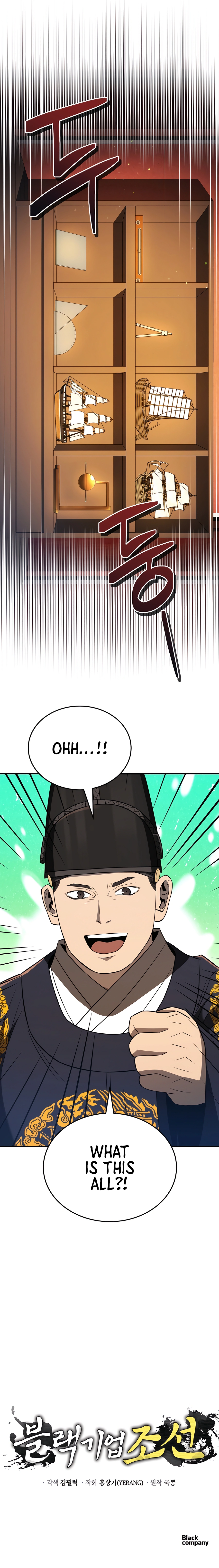 Page 11 of Chapter 36