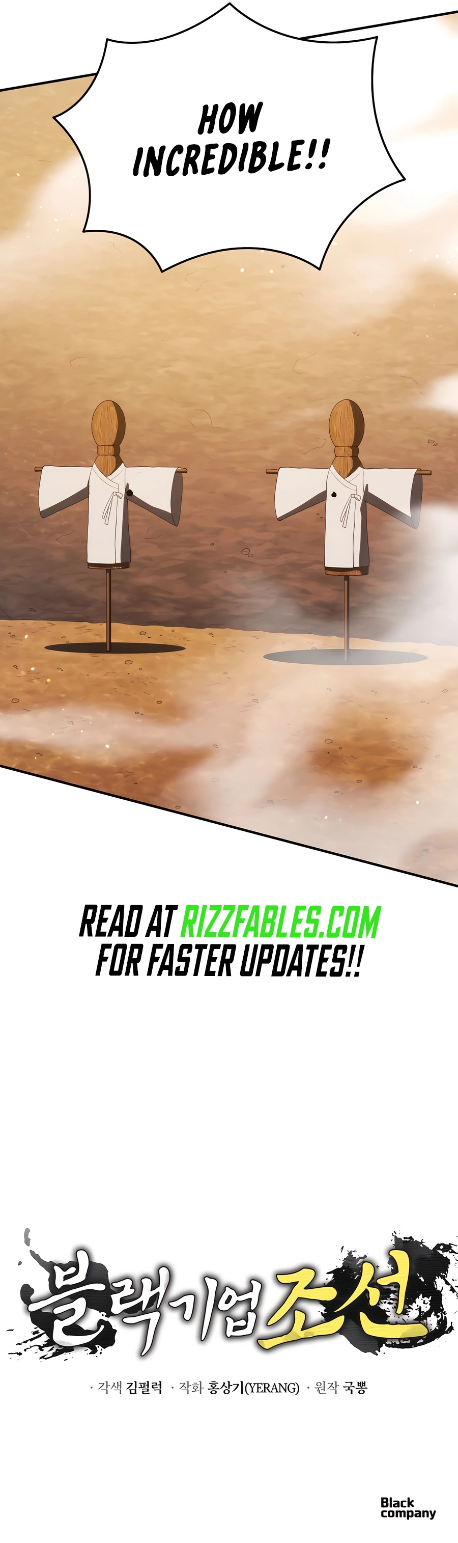 Page 13 of Chapter 39