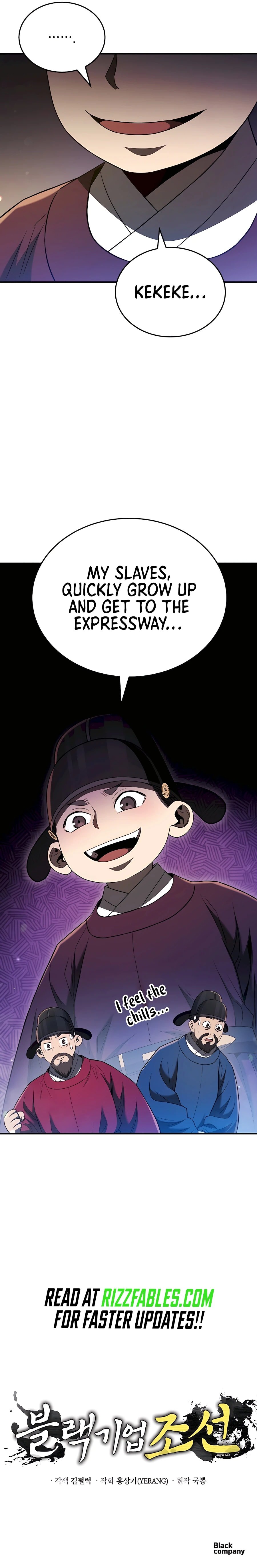 Page 15 of Chapter 41