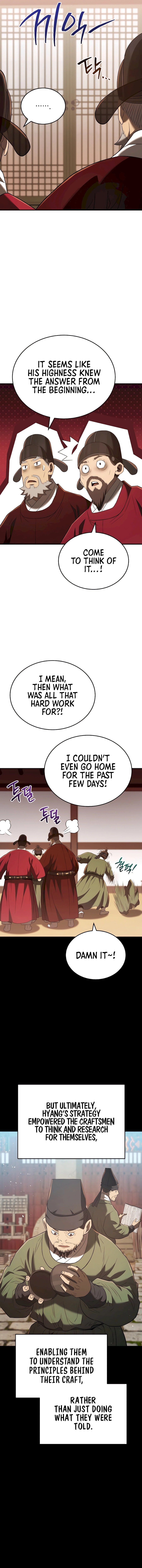 Page 13 of Chapter 43