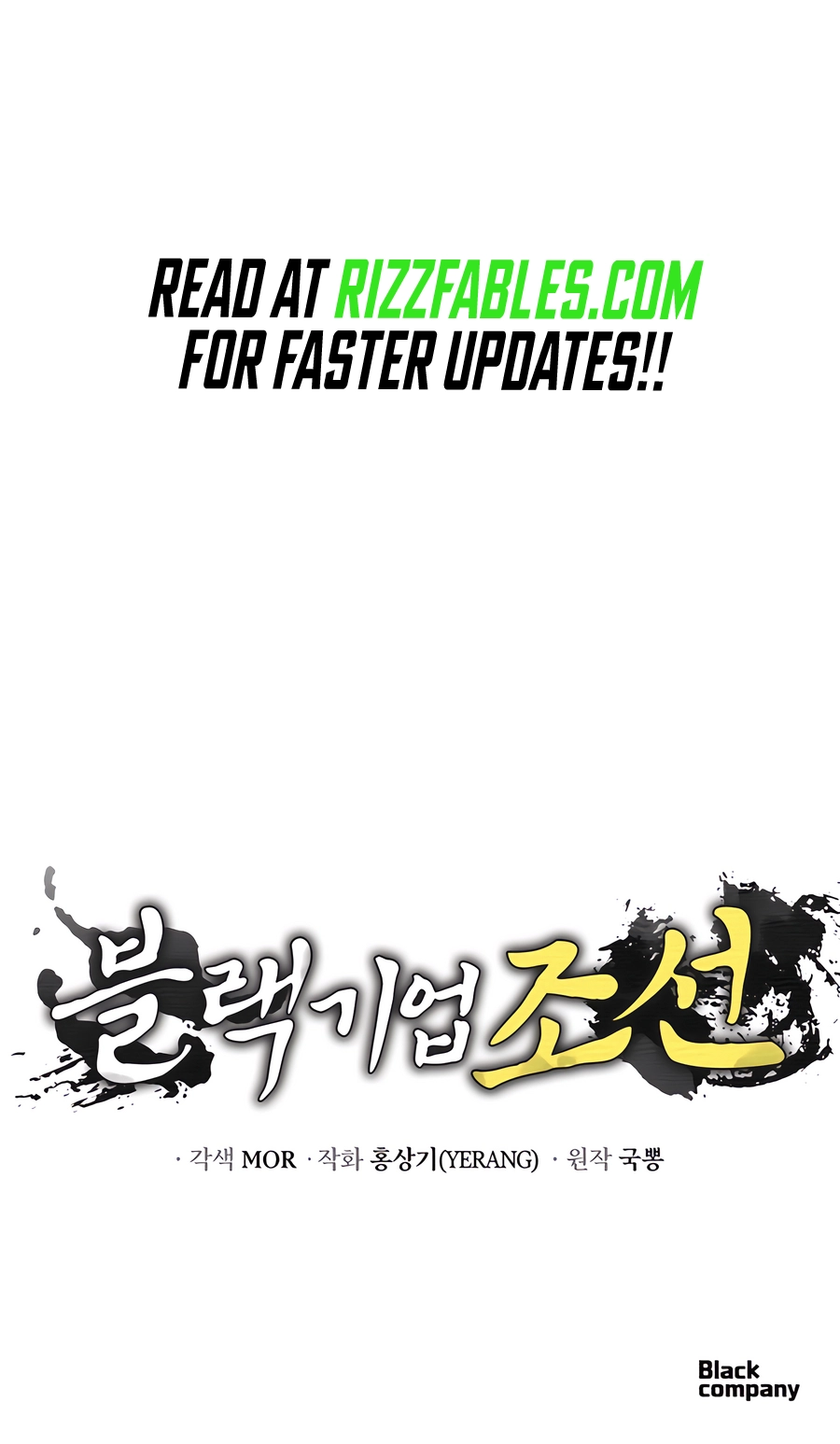 Page 14 of Chapter 46